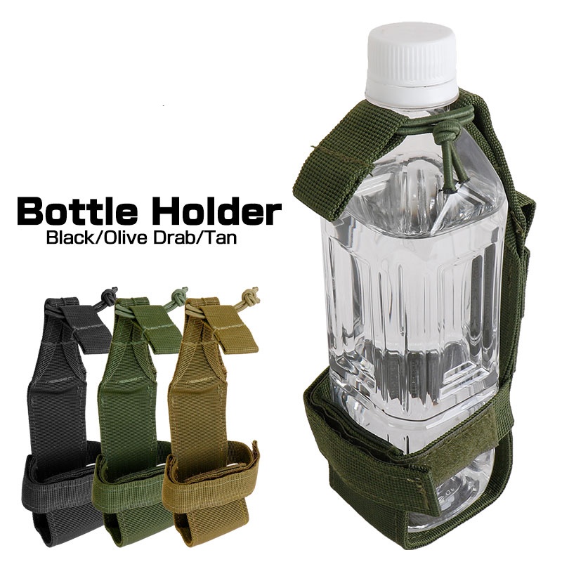 Molle Water Bottle Holder Belt - Tech Accessories Pouch avaliação e preço