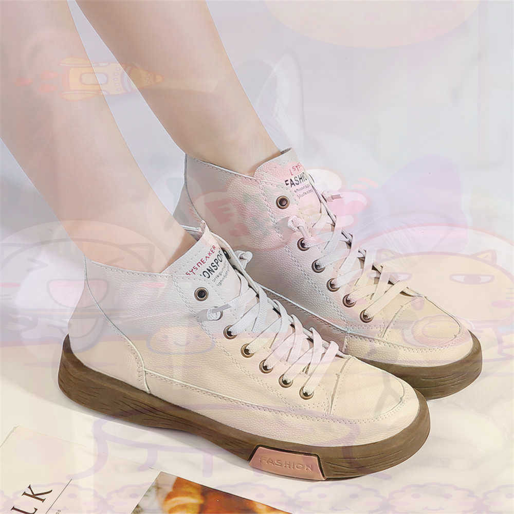 High Top Hi Cut Offers Skatebo - High Tech Office Accessories avaliação e preço