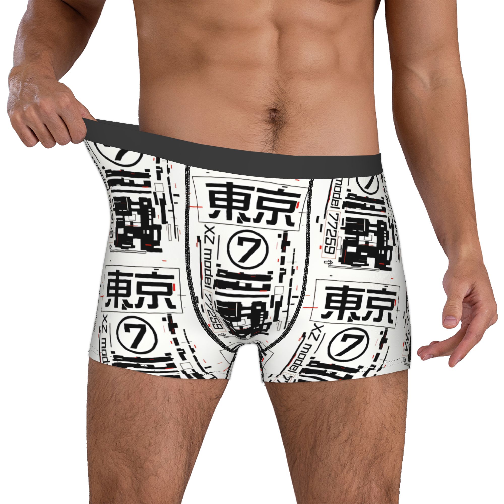 Customized Novelty Japanese Te - Tech Wear Accessories avaliação e preço